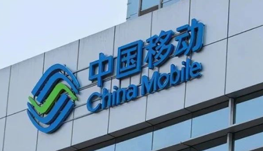 移动公司彩铃敏感词汇总（必看，以免浪费制作成本）