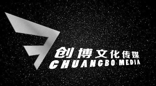 广告公司-文化传媒公司企业彩铃