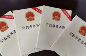 宗教寺庙彩铃