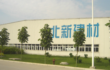 建材公司企业彩铃