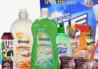 日化用品公司企业彩铃