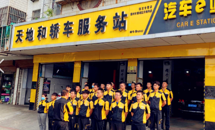 汽车服务公司企业彩铃