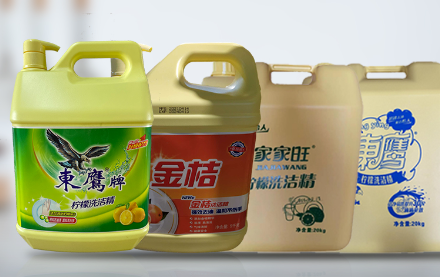 洗涤科技公司企业彩铃