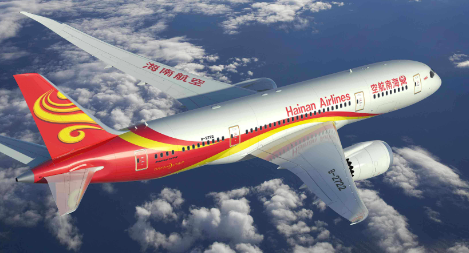 航空公司企业彩铃