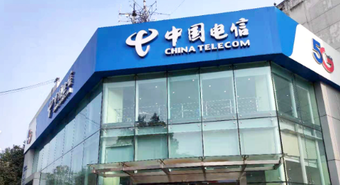 通信公司企业彩铃-通讯公司企业彩铃