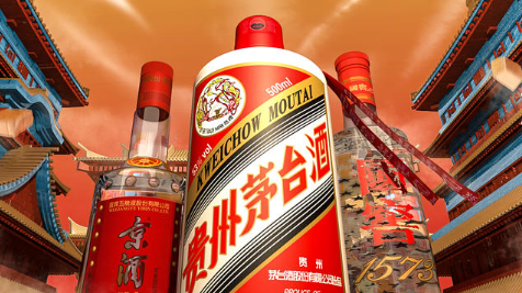 酒水公司企业彩铃